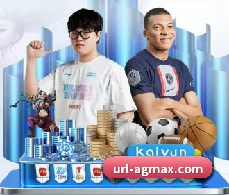 AG娱乐 APP